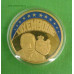 Монета 1 ecu 1997 год Люксембург (позолота)